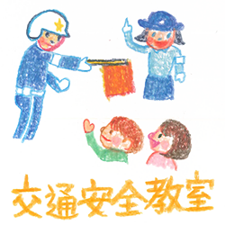 保育園アイコン