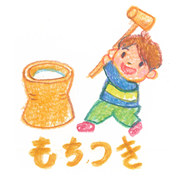 保育園アイコン