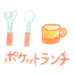 センターアイコン