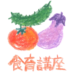 センターアイコン