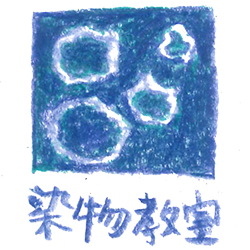 センターアイコン