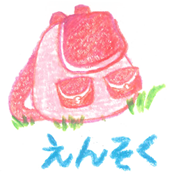 保育園アイコン