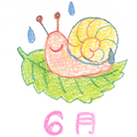 月