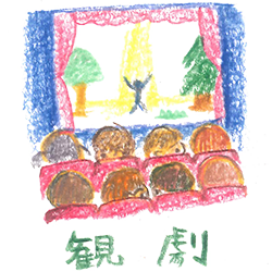 保育園アイコン