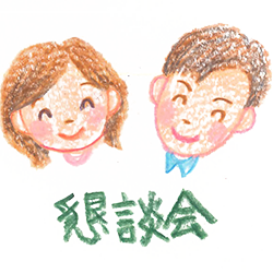 保育園アイコン