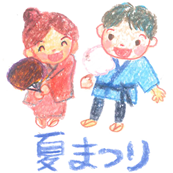 保育園アイコン