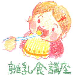 センターアイコン