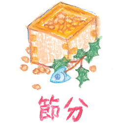 保育園アイコン